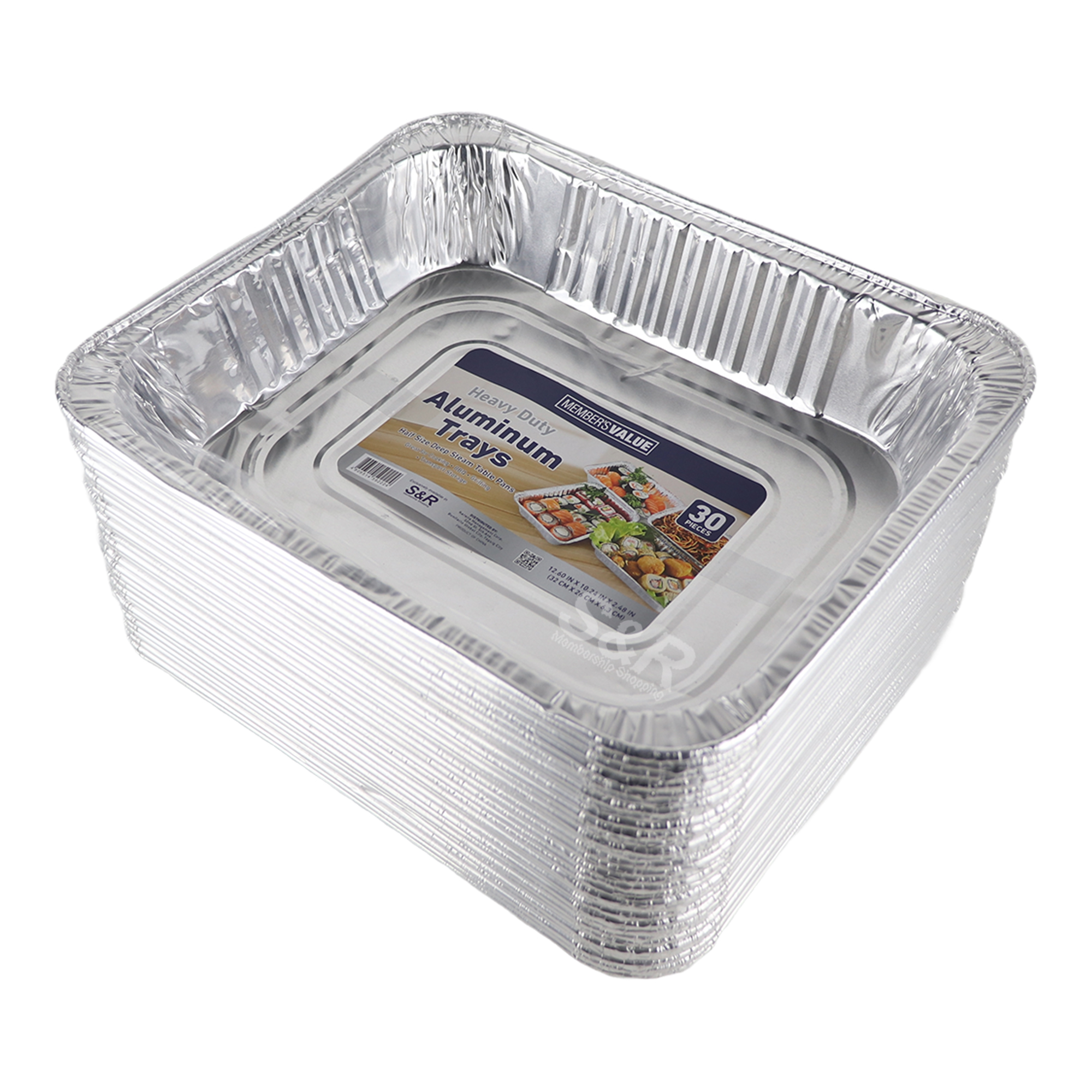 Member's Value Aluminum Trays 12.6x10.24x2.48in 30pcs Member's Value Aluminum Trays 12.6x10.24x2.48in 30pcs
